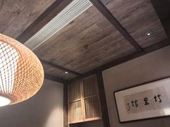 -竹里馆 ·茶食(奥体店)