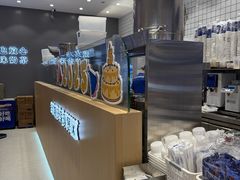 -煲珠公·老红糖珍珠奶茶(金沙洲梦乐城店)