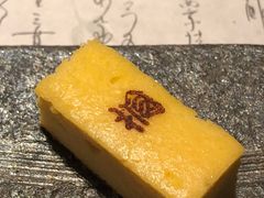 -桐寿司Sushi Tong