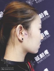 -旺刺青纹身工作室