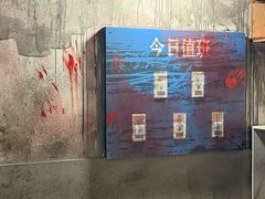 -Xcape异时刻密室逃脱魔法互动(瑞虹天地太阳宫店)