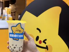 -大卡司DAKASI(连城新天地店)