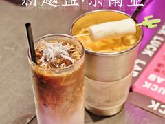 招牌红叶奶茶-新越盏·东南亚料理(捷登都会店)