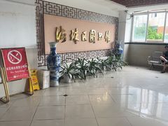 -海珠区图书馆