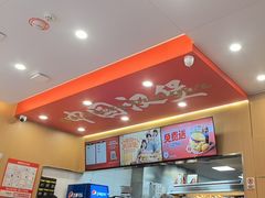 -塔斯汀中国汉堡(宝安宝田一路店)