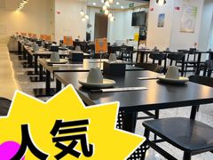 -潇湘阁(望京SOHO店)