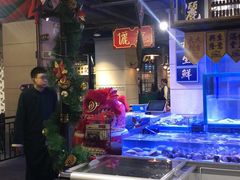 -十六蒲(桂林路店)