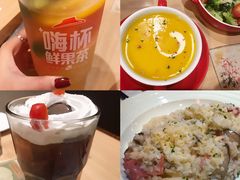 -必胜客(省府店)