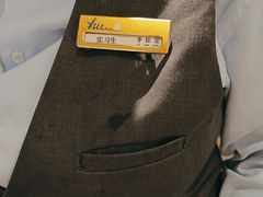 -静之湖湖畔餐厅