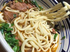 -老九圆山西面馆(CBD店)