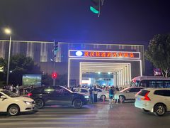 -武汉关码头(轮渡站)