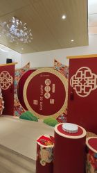 -爱帝宫月子中心(罗湖别墅院)
