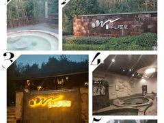 -天目湖涵田半山温泉