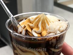 酸奶咖啡-缶乐FOLLOW咖啡