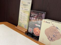 -聚友斋(陶瓷琉璃馆水晶街店)