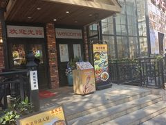 门面-品大三·经典淮扬菜(大行宫店)