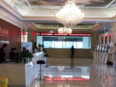 -名流健康高端体检中心·名宾门诊·健康管理