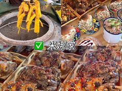 -新疆那拉提国家旅游度假区