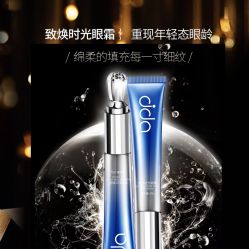 -雅曼妮spa美容养生