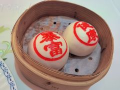 -翠园(广州太古汇店)