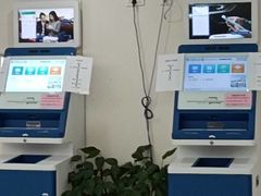 -上海市第十人民医院体检中心