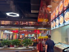 -马家大院铁锅炖(京粮广场店)