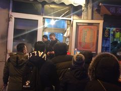 景观位-同来顺烧烤餐厅(哈尔滨道店)