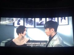 大光明电影院(南京西路店)-大光明电影院(南京西路店)