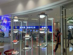 -DQ·蛋糕·冰淇淋(湖景东路店)