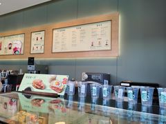 -星巴克(三亚海棠湾国际免税城店)
