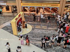 -凤凰汇购物中心