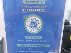 -迪卡侬(蓬江万达店)