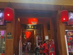 -北京清河万象汇