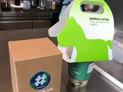 -peekoo coffee(尚嘉中心店)