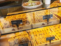 -酥侯糕点(广东路店)