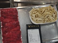 -古乐牛香·鲜牛肉牛杂火锅(高新店)