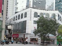-永和大王(浦东南路店)