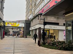 -中粮·祥云小镇