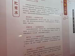 -贤良祠