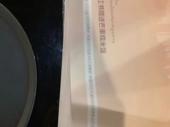 -金厨泰国餐厅·全泰籍厨师料理(拱北店)