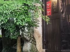 -法云安缦酒店