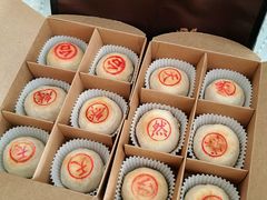 -天然台1908(中建广场店)