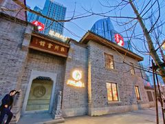 门面-茶颜悦色(坡子街幽兰阁店)