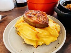-salée