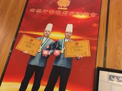 -朱仔记食府(江南大道店)