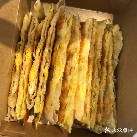 粥饼7号馆(CCMALL时代广场店)