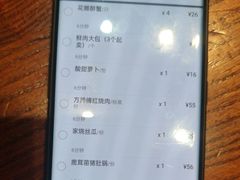 -東大方(湖州白鹭迎店)