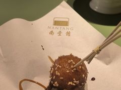 -南堂小馆·川菜馆(德商国际店)