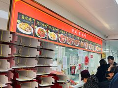 -章云板鸭(总店)