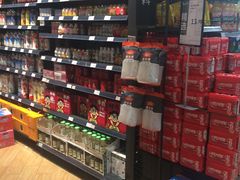 -永辉超市(大西洋银泰城店)